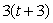 <strong>Factor:  </strong> A)   B)   C)   D)   E)   <div style=padding-top: 35px> 