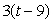 <strong>Factor:  </strong> A)   B)   C)   D)   E)   <div style=padding-top: 35px> 