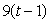 <strong>Factor:  </strong> A)   B)   C)   D)   E)   <div style=padding-top: 35px> 