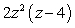 <strong>Factor:  </strong> A)   B)   C)   D)   E)   <div style=padding-top: 35px> 