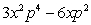 <strong>Factor:  </strong> A)   B)   C)   D)   E)   <div style=padding-top: 35px> 
