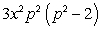 <strong>Factor:  </strong> A)   B)   C)   D)   E)   <div style=padding-top: 35px> 