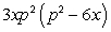 <strong>Factor:  </strong> A)   B)   C)   D)   E)   <div style=padding-top: 35px> 