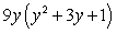 <strong>Factor:  </strong> A)   B)   C)   D)   E)   <div style=padding-top: 35px> 