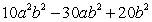 <strong>Factor:  </strong> A)   B)   C)   D)   E)   <div style=padding-top: 35px> 