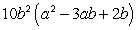 <strong>Factor:  </strong> A)   B)   C)   D)   E)   <div style=padding-top: 35px> 