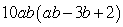 <strong>Factor:  </strong> A)   B)   C)   D)   E)   <div style=padding-top: 35px> 