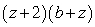 <strong>Factor:  </strong> A)   B)   C)   D)   E)   <div style=padding-top: 35px> 