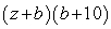 <strong>Factor:  </strong> A)   B)   C)   D)   E)   <div style=padding-top: 35px> 