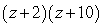 <strong>Factor:  </strong> A)   B)   C)   D)   E)   <div style=padding-top: 35px> 