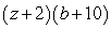 <strong>Factor:  </strong> A)   B)   C)   D)   E)   <div style=padding-top: 35px> 