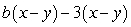 <strong>Factor:  </strong> A)   B)   C)   D)   E)   <div style=padding-top: 35px> 