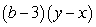 <strong>Factor:  </strong> A)   B)   C)   D)   E)   <div style=padding-top: 35px> 