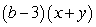 <strong>Factor:  </strong> A)   B)   C)   D)   E)   <div style=padding-top: 35px> 