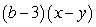 <strong>Factor:  </strong> A)   B)   C)   D)   E)   <div style=padding-top: 35px> 