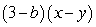 <strong>Factor:  </strong> A)   B)   C)   D)   E)   <div style=padding-top: 35px> 