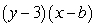 <strong>Factor:  </strong> A)   B)   C)   D)   E)   <div style=padding-top: 35px> 