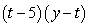 <strong>Factor:  </strong> A)   B)   C)   D)   E)   <div style=padding-top: 35px> 