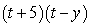 <strong>Factor:  </strong> A)   B)   C)   D)   E)   <div style=padding-top: 35px> 