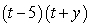<strong>Factor:  </strong> A)   B)   C)   D)   E)   <div style=padding-top: 35px> 