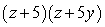 <strong>Factor:  </strong> A)   B)   C)   D)   E)   <div style=padding-top: 35px> 