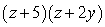 <strong>Factor:  </strong> A)   B)   C)   D)   E)   <div style=padding-top: 35px> 