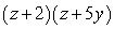<strong>Factor:  </strong> A)   B)   C)   D)   E)   <div style=padding-top: 35px> 
