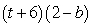 <strong>Factor:  </strong> A)   B)   C)   D)   E)   <div style=padding-top: 35px> 