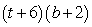 <strong>Factor:  </strong> A)   B)   C)   D)   E)   <div style=padding-top: 35px> 