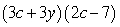 <strong>Factor:  </strong> A)   B)   C)   D)   E)   <div style=padding-top: 35px> 