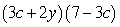 <strong>Factor:  </strong> A)   B)   C)   D)   E)   <div style=padding-top: 35px> 