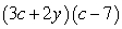 <strong>Factor:  </strong> A)   B)   C)   D)   E)   <div style=padding-top: 35px> 