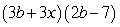 <strong>Factor:  </strong> A)   B)   C)   D)   E)   <div style=padding-top: 35px> 
