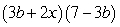 <strong>Factor:  </strong> A)   B)   C)   D)   E)   <div style=padding-top: 35px> 