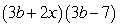 <strong>Factor:  </strong> A)   B)   C)   D)   E)   <div style=padding-top: 35px> 
