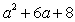 <strong>Factor:  </strong> A)   B)   C)   D)   E) Nonfactorable over the integers <div style=padding-top: 35px> 