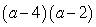 <strong>Factor:  </strong> A)   B)   C)   D)   E) Nonfactorable over the integers <div style=padding-top: 35px> 
