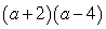 <strong>Factor:  </strong> A)   B)   C)   D)   E) Nonfactorable over the integers <div style=padding-top: 35px> 