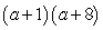 <strong>Factor:  </strong> A)   B)   C)   D)   E) Nonfactorable over the integers <div style=padding-top: 35px> 