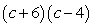 <strong>Factor:  </strong> A)   B)   C)   D)   E) Nonfactorable over the integers <div style=padding-top: 35px> 