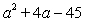 <strong>Factor:  </strong> A)   B)   C)   D)   E) Nonfactorable over the integers <div style=padding-top: 35px> 