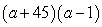 <strong>Factor:  </strong> A)   B)   C)   D)   E) Nonfactorable over the integers <div style=padding-top: 35px> 