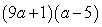 <strong>Factor:  </strong> A)   B)   C)   D)   E) Nonfactorable over the integers <div style=padding-top: 35px> 
