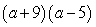 <strong>Factor:  </strong> A)   B)   C)   D)   E) Nonfactorable over the integers <div style=padding-top: 35px> 