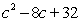 <strong>Factor:  </strong> A)   B)   C)   D)   E) Nonfactorable over the integers <div style=padding-top: 35px> 