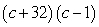<strong>Factor:  </strong> A)   B)   C)   D)   E) Nonfactorable over the integers <div style=padding-top: 35px> 
