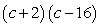 <strong>Factor:  </strong> A)   B)   C)   D)   E) Nonfactorable over the integers <div style=padding-top: 35px> 