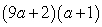 <strong>Factor:  </strong> A)   B)   C)   D)   E) Nonfactorable over the integers <div style=padding-top: 35px> 