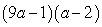 <strong>Factor:  </strong> A)   B)   C)   D)   E) Nonfactorable over the integers <div style=padding-top: 35px> 