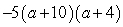 <strong>Factor:  </strong> A)   B)   C)   D)   E) Nonfactorable over the integers <div style=padding-top: 35px> 